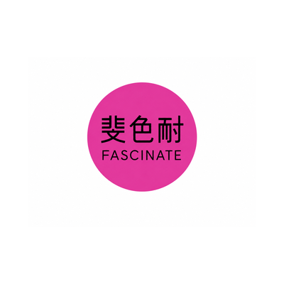 Fascinate logo