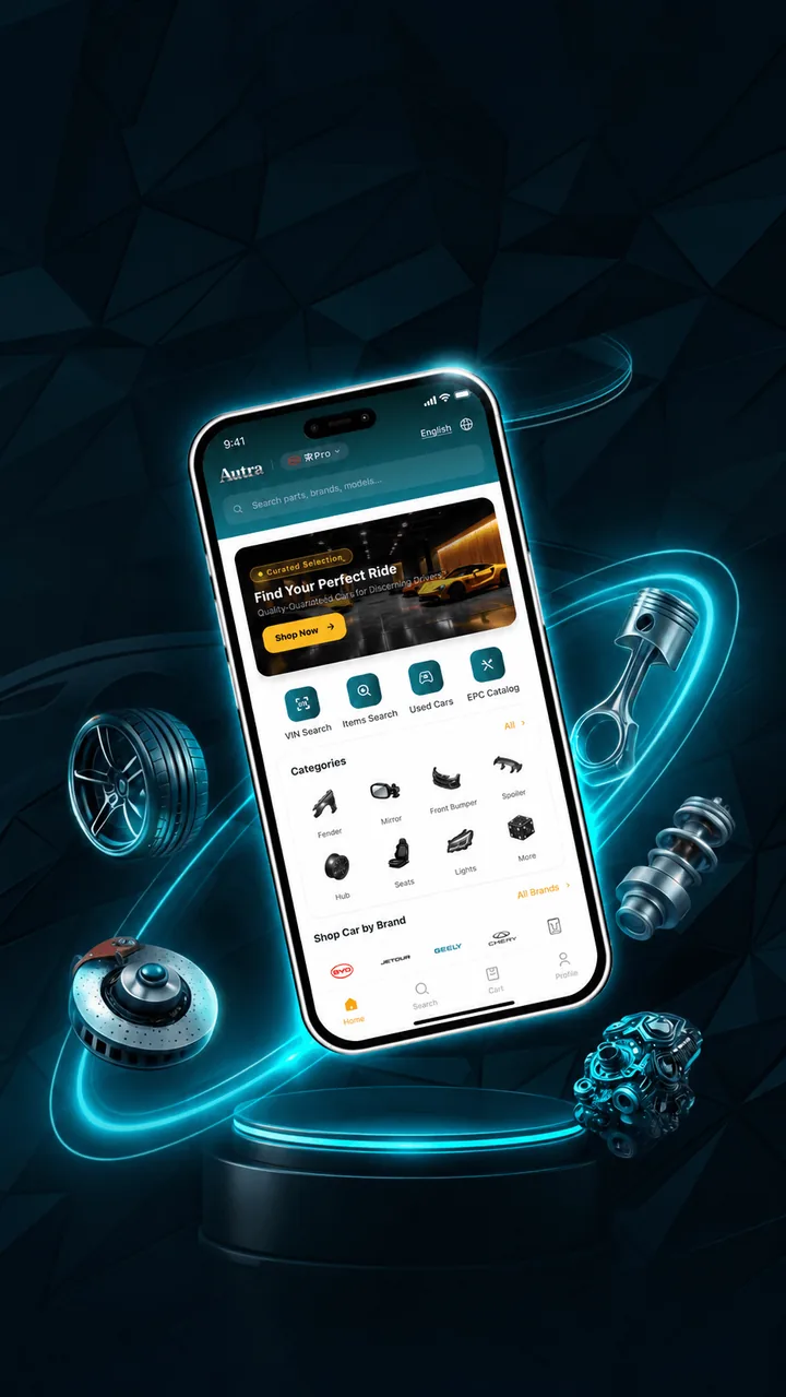 Autra — Seamless Checkout